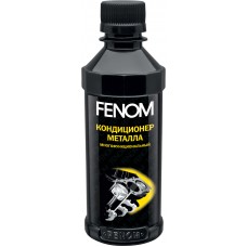 FN250N Кондиционер металла, 250мл FN250N Кондиционер металла, 250мл